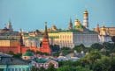 view of the kremlin in moscow russia PNVBB